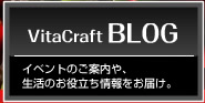 Vitacraft�u���O