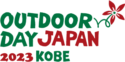 logo_odj_kobe_2023.png