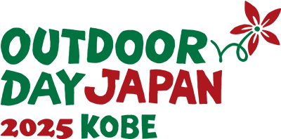 logo_odj_kobe_2025.png