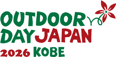 logo_odj_kobe_2026.png