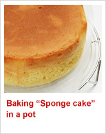 Baking “Sponge cake” in a pot