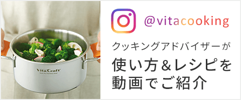 @vitacooking