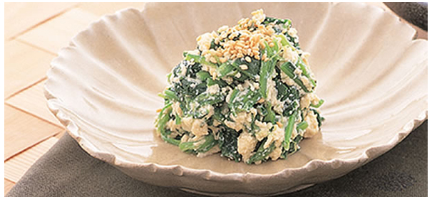 ほうれん草の白和え