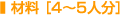 ޗi4`5lj