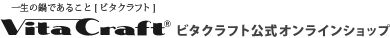 Vita Craft