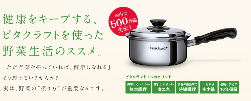 数量限定！年末年始の大感謝祭！年越しSALE開催中！最大55％OFF　12月16日スタート